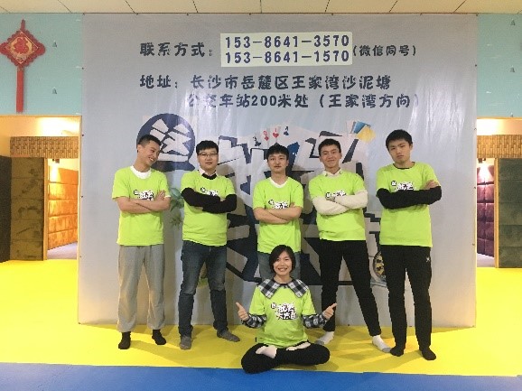 网上赌博网站