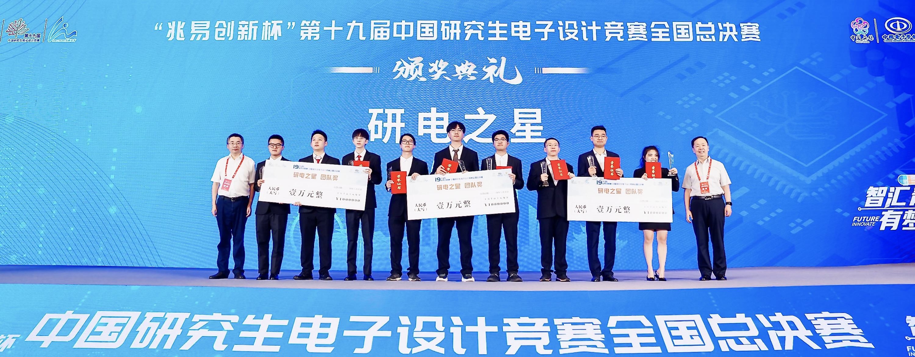 网上赌博网站